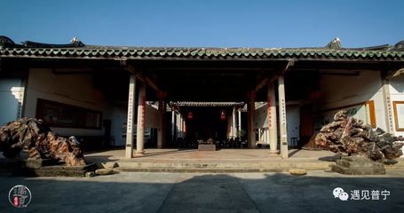 遇见普宁--德安里 一座潮汕古寨的百年回响