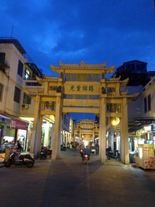 失落时光 潮汕古居游